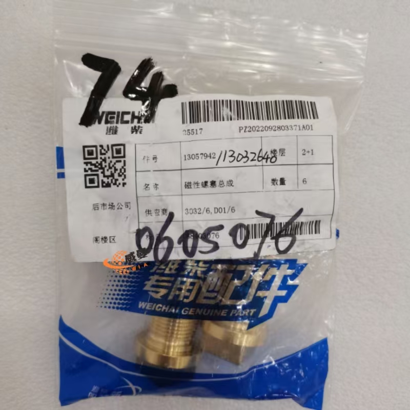 df5c61b8cebcf712980beffd42dd75c