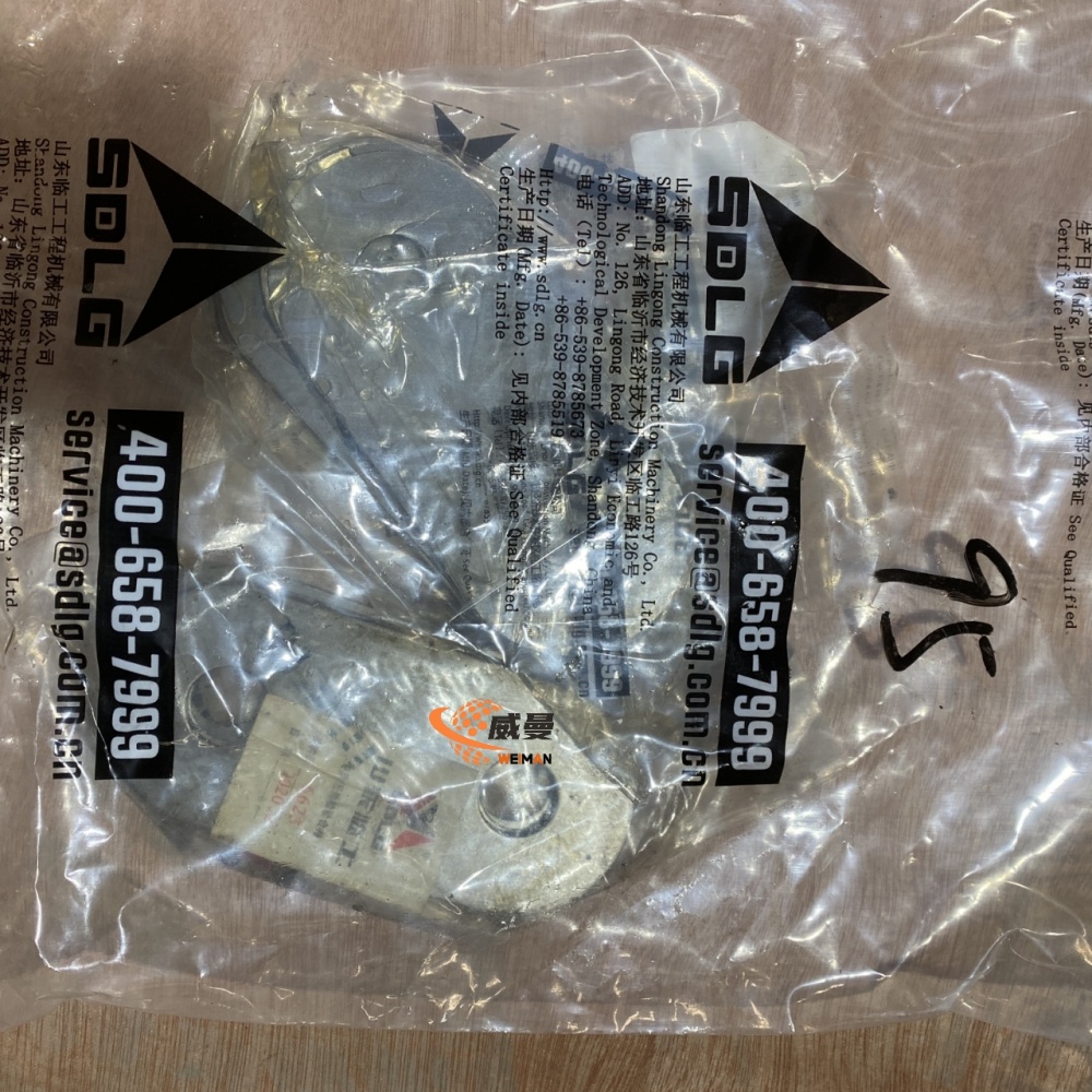 4c8dbc22513b39dbe7bd8a642b5c447