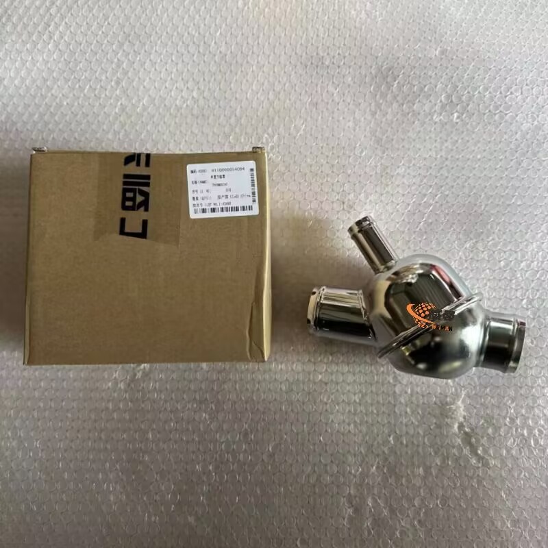 E1435FFB0EDDE6D7AE88DC72F356FF97