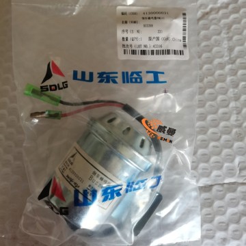 SDLG 4130000031 Reverse Alarm  a high-quality safety device