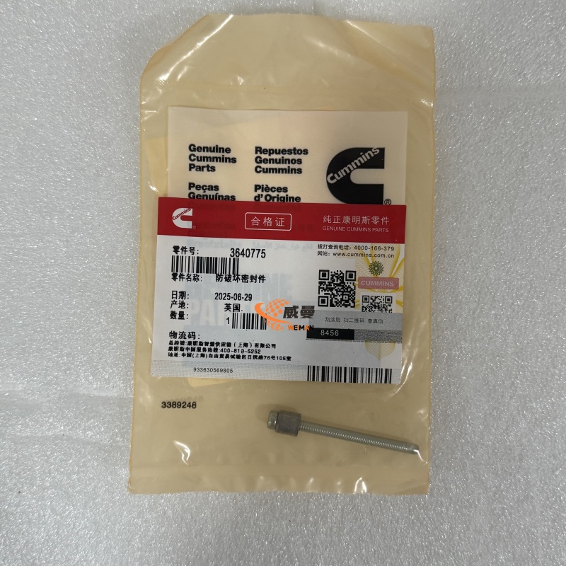 062fe4f20866fc1067a1410d0ac62a13_origin(1)