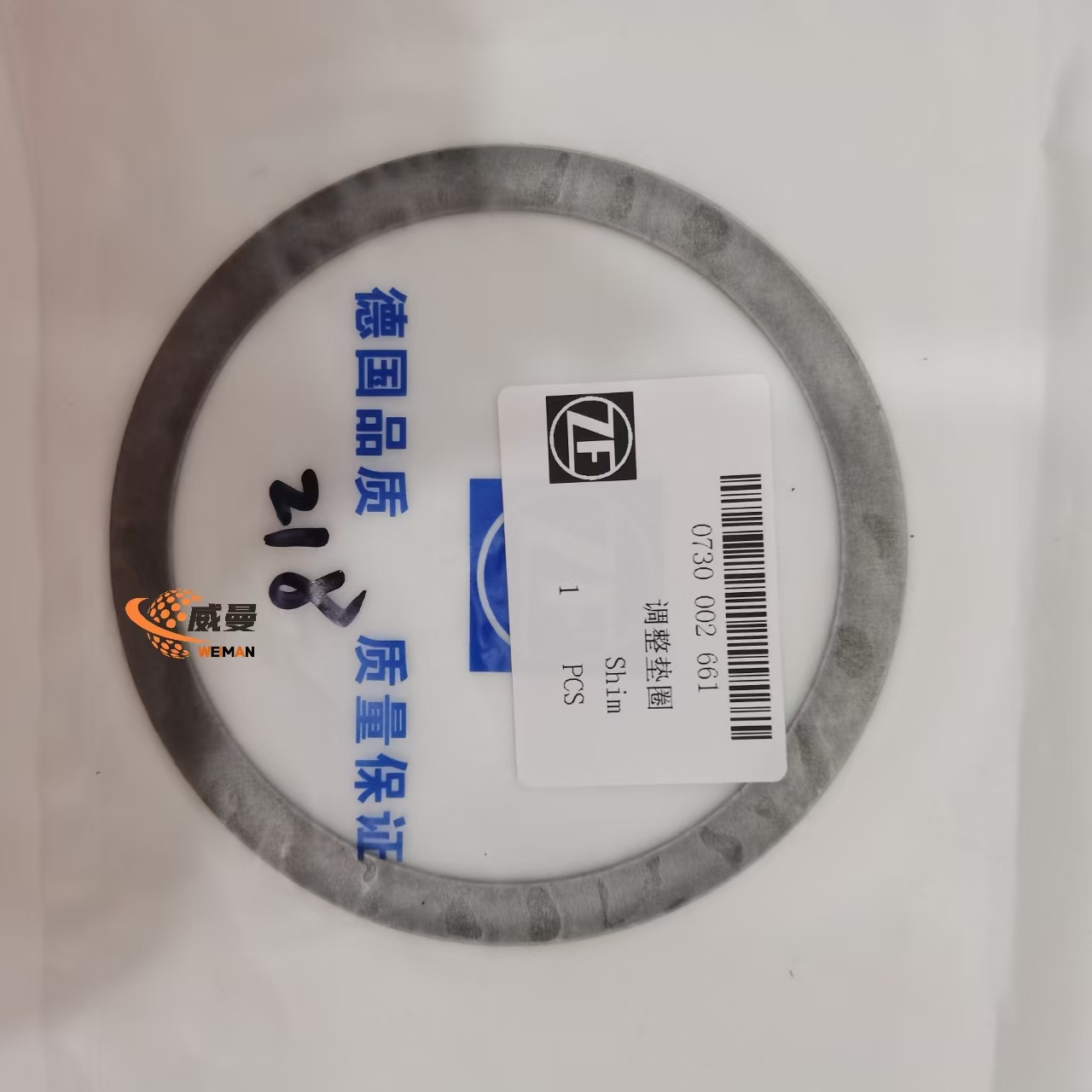 418b5418f1a155a0ea4573250891a34