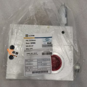 SEM W42257000 5338069 Cut off Valve for machine with Good Quality and Price