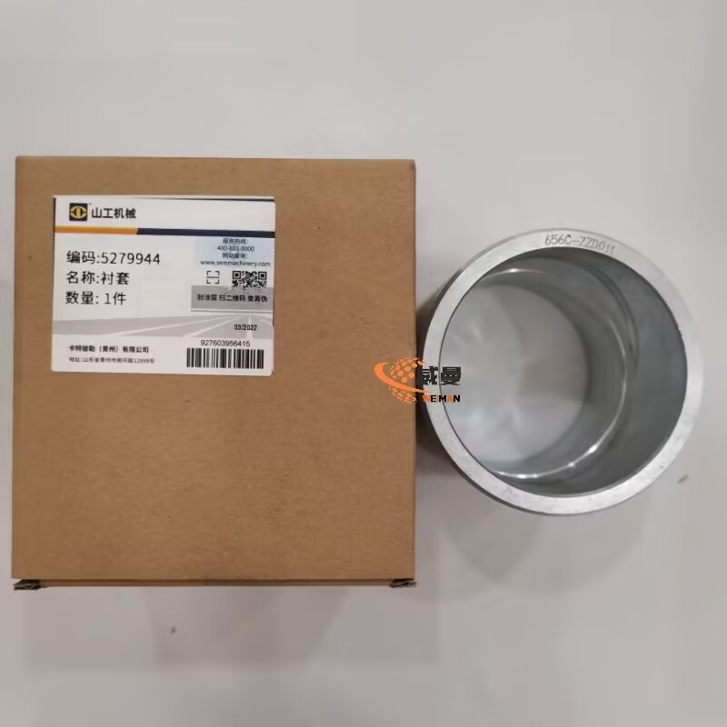 34700AA1A074356F08793E1548E621D5