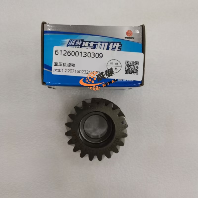 6b01820a4b157e16364dedfdf9e3401