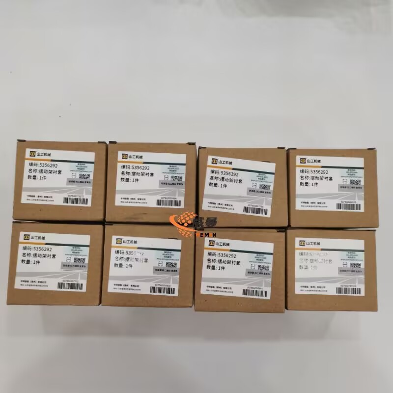 E5B67A2DB1E196462EF358069B1FF5CA