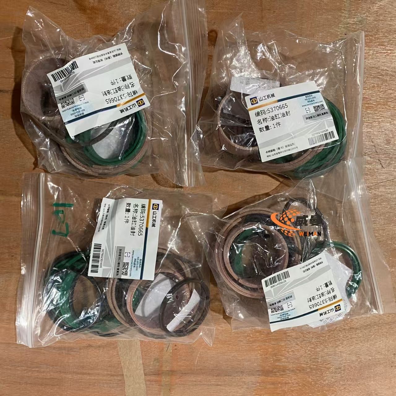 da43a980c807ab34049f4b5eefc7b87