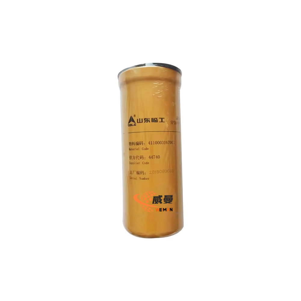 oil filter 4110003167001