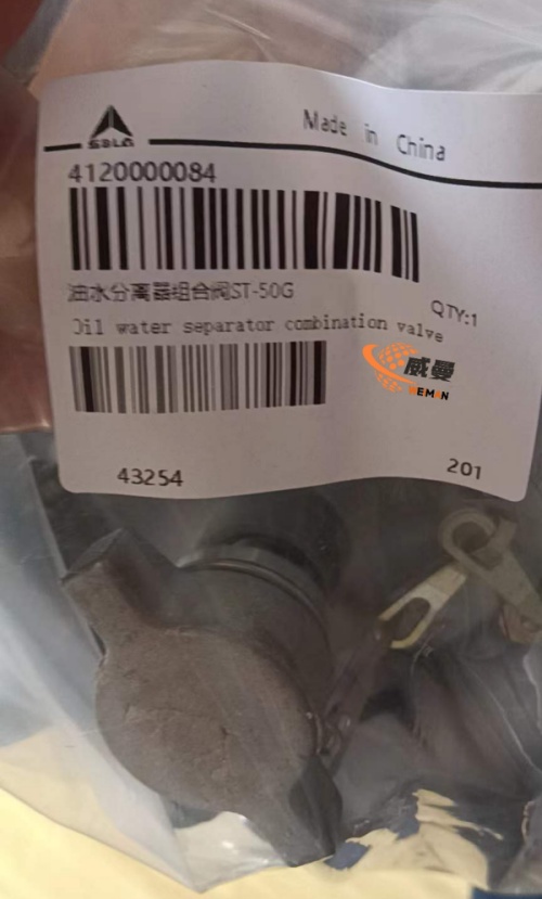 062CBF3CE3C6220A9220AC06118AF174