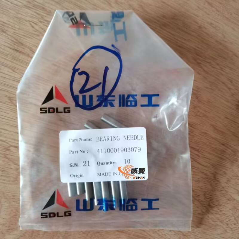 19c48285d8745e80485a647c123b00a2