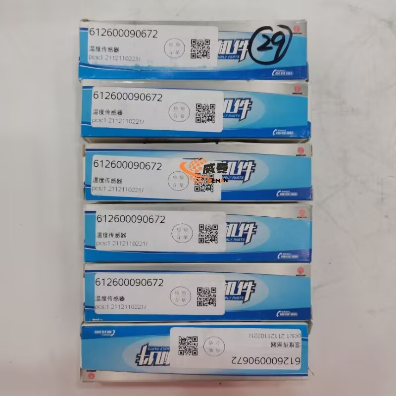 2571f964c2e768739e4823e01fa1e4a3