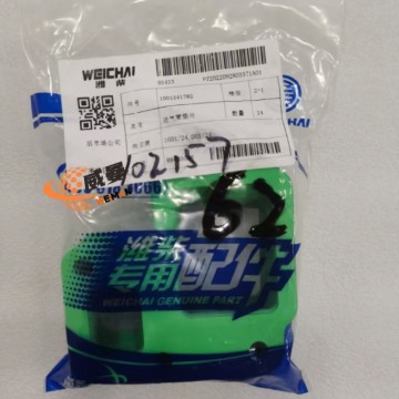 Weichai 1001341782  Intake Manifold Gasket for machine with Good Quality and Price