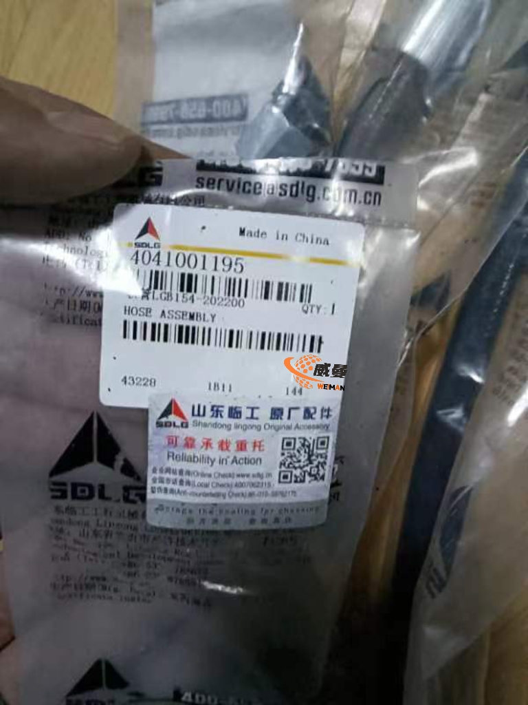 10028E40E07313D71AC2A1417E0B6A00