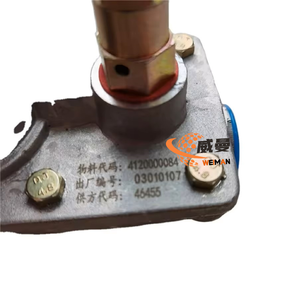 微信图片_20240930174122