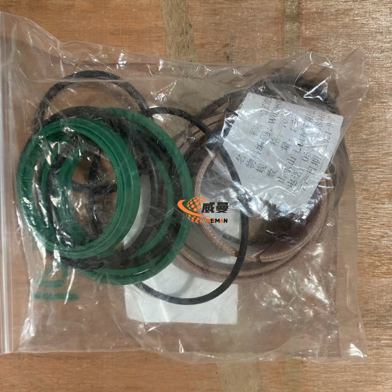 09d8ef7ad0c2410beebee2fd4dd3761