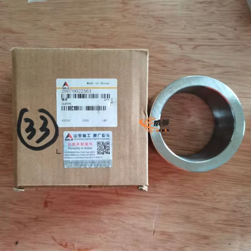 38D70A4A720E9DAA44ADAD012543B54E