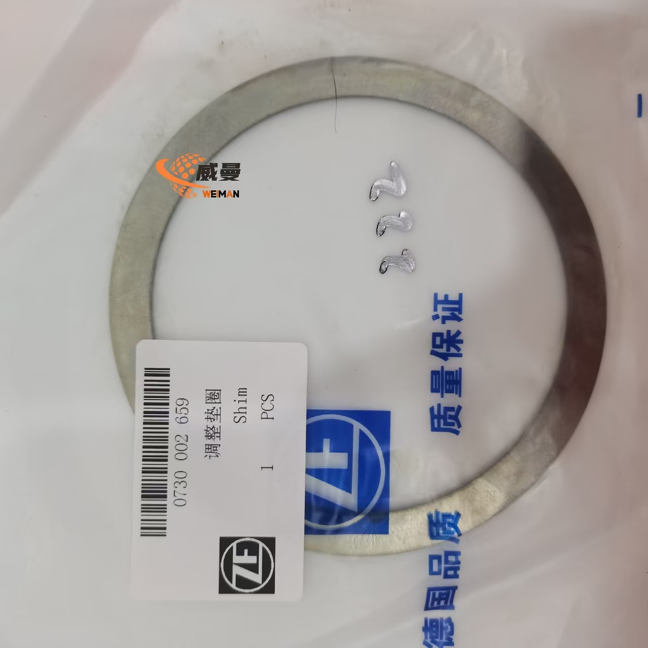 a5c7658e06a21152466440636dc8ef8