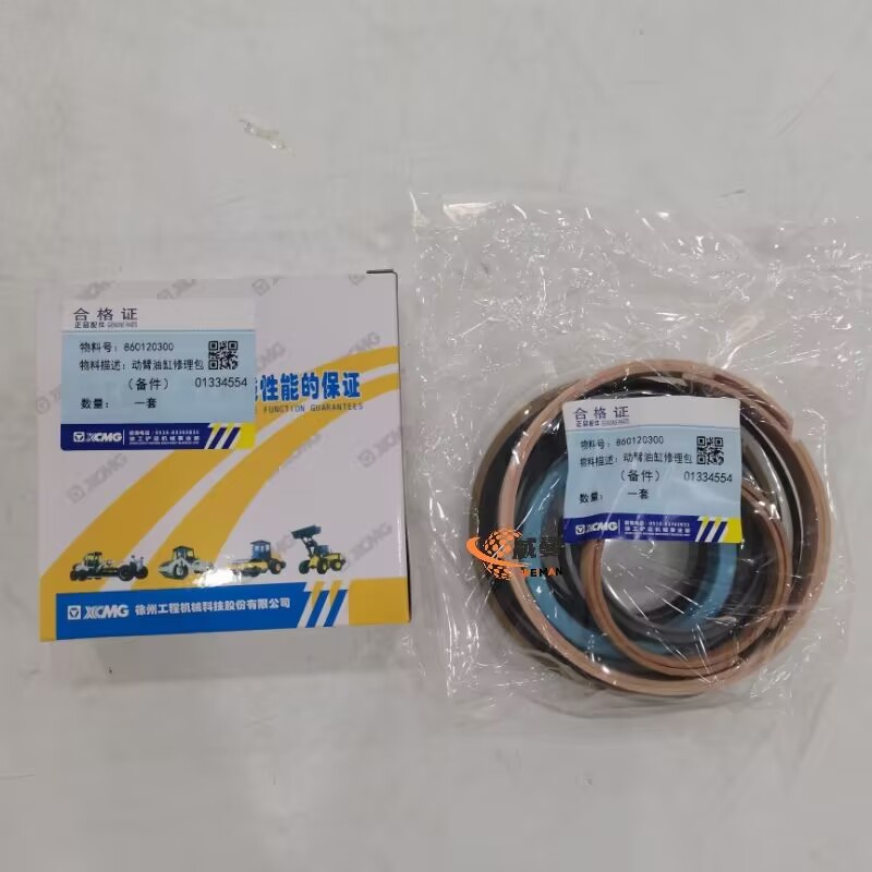 5FDB711D3C3E80C2871022C04CE39AB1