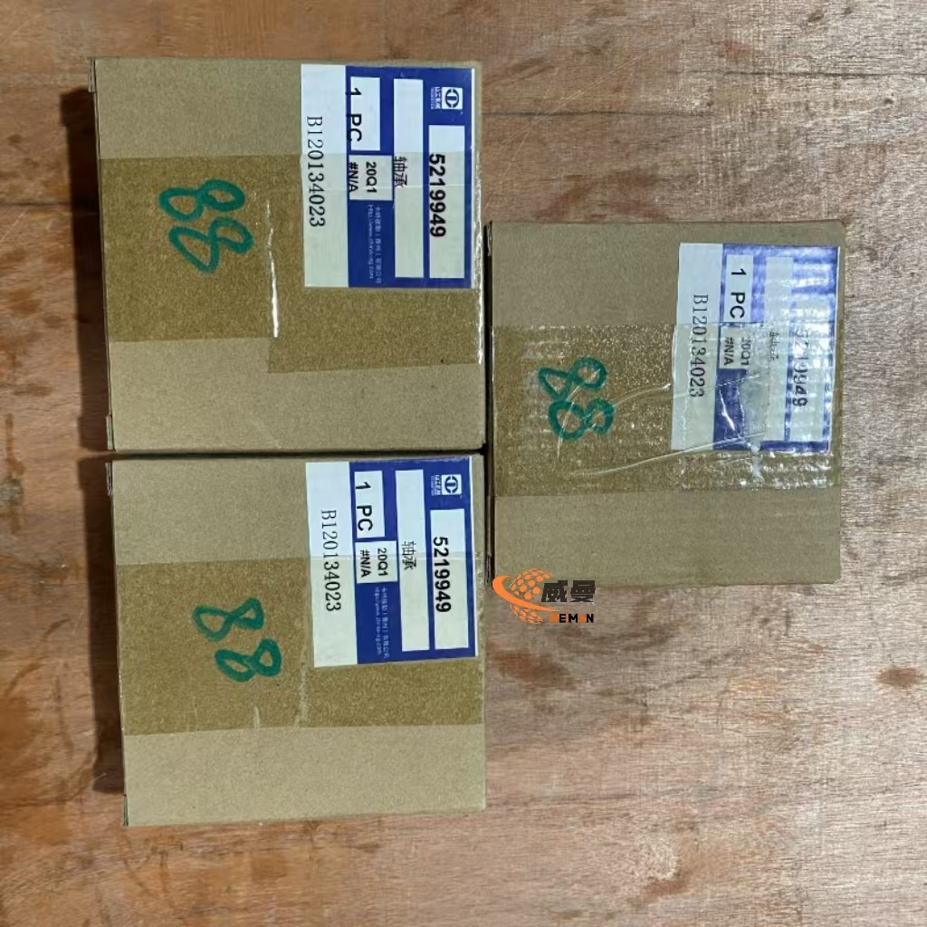 28753ae87ba152a76d05fb54570337f