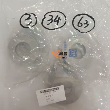 ZF 0769120468 Shim SDLG 4110000076270 for machine with Good Quality&Price