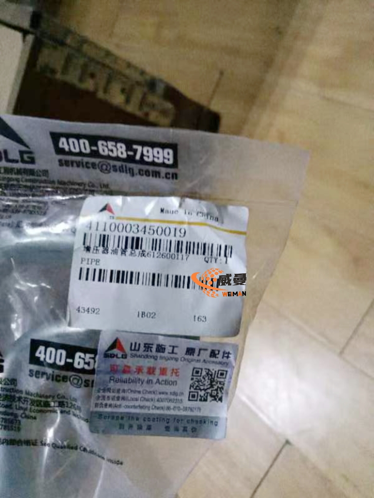 1a519d1602c29fe5e48efb95e06dc2f7