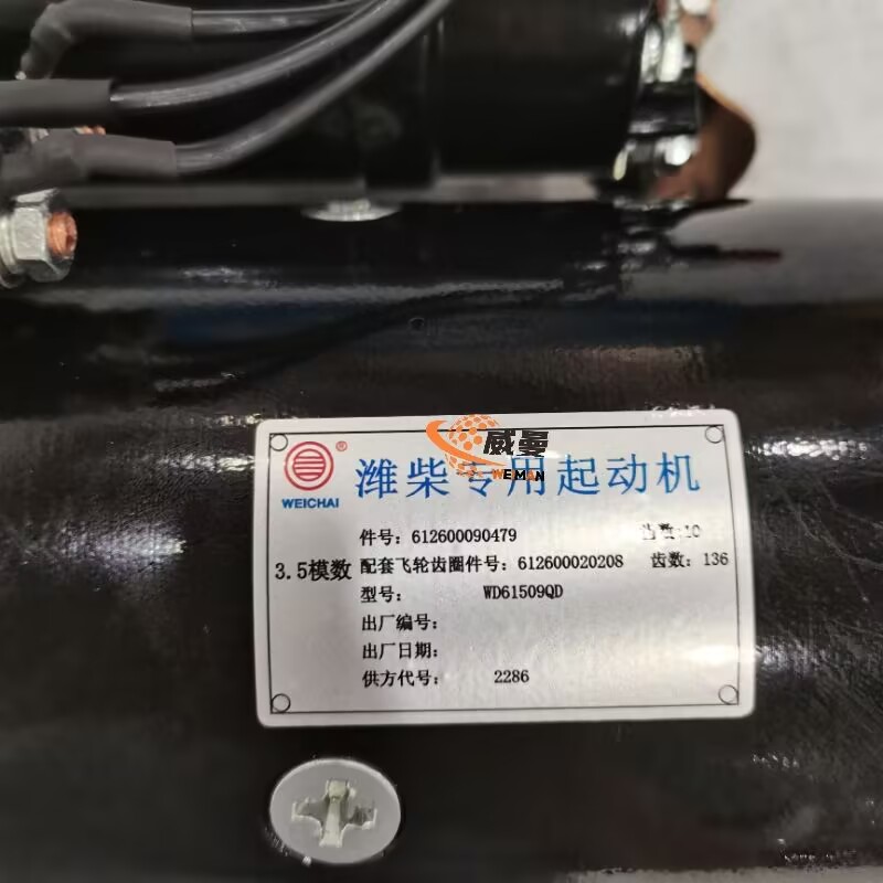 7FE02B404F466A6E9A955CD012E99673