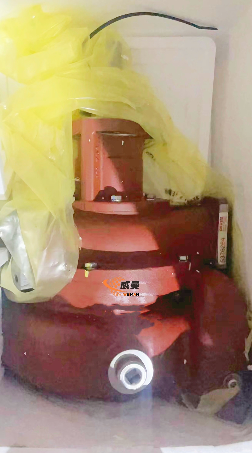 E9C8170EB9CD35A4BB63EE4774F47030