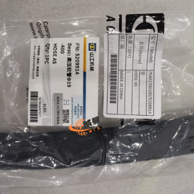 6b038f3f9671055e50b4e3ee73bfc29