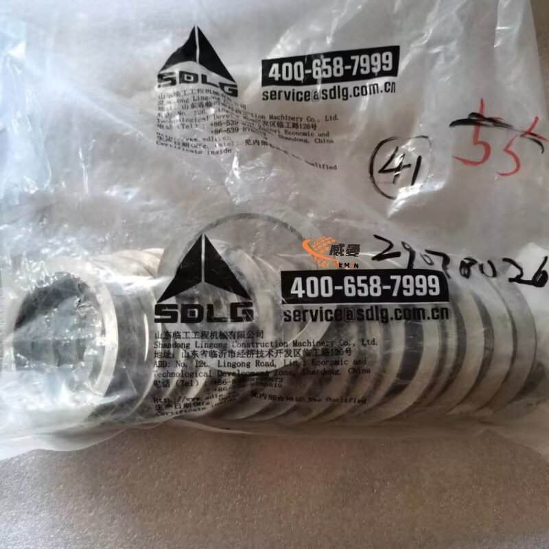 F7036775BA48C70B1F162D35D82B50DF