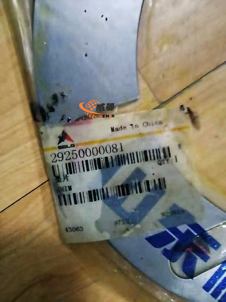 0a3dafcb2d8df35fcfa8497e00f3a129