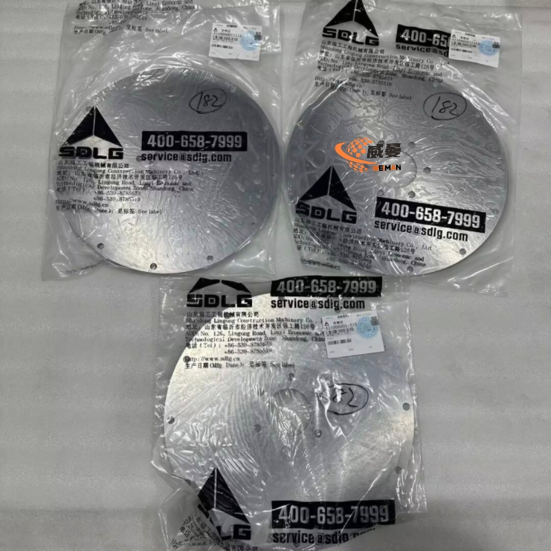 4221494E0F7AA15E53CDDEF84D70A72F