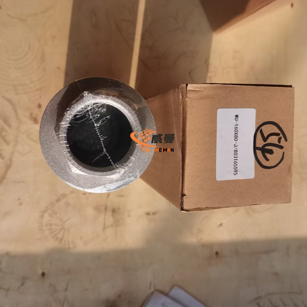 a0f394fe2d3773d13e3e826b119a1cc