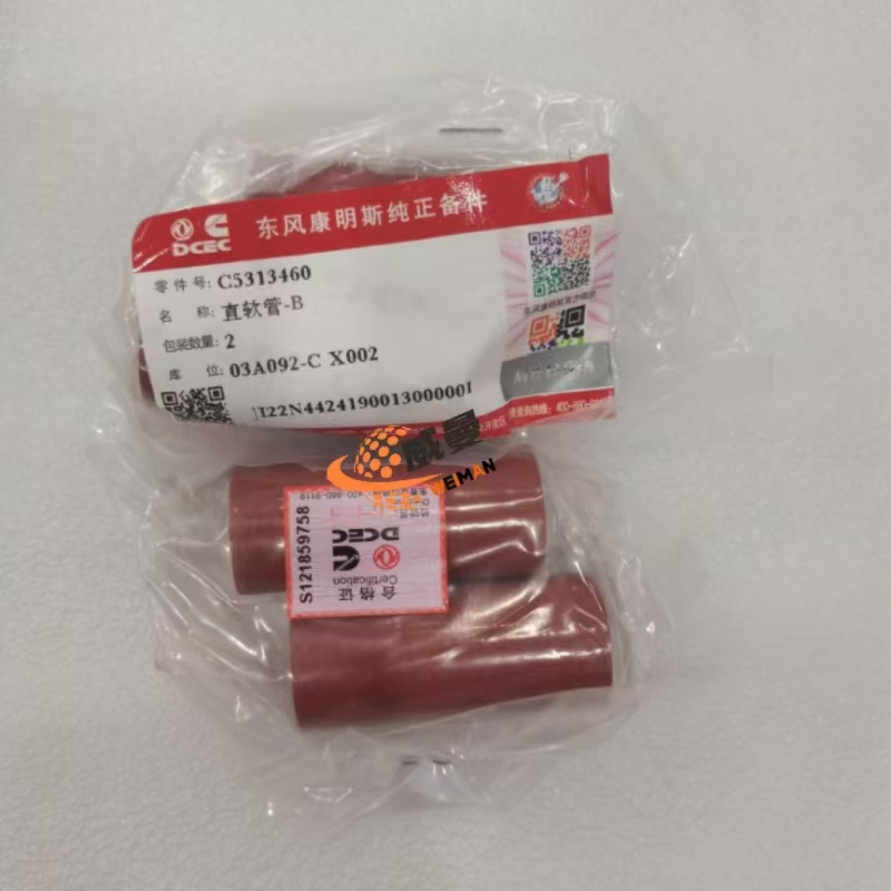 9870b79020c65ec6a0d6dd5c6a1dcee