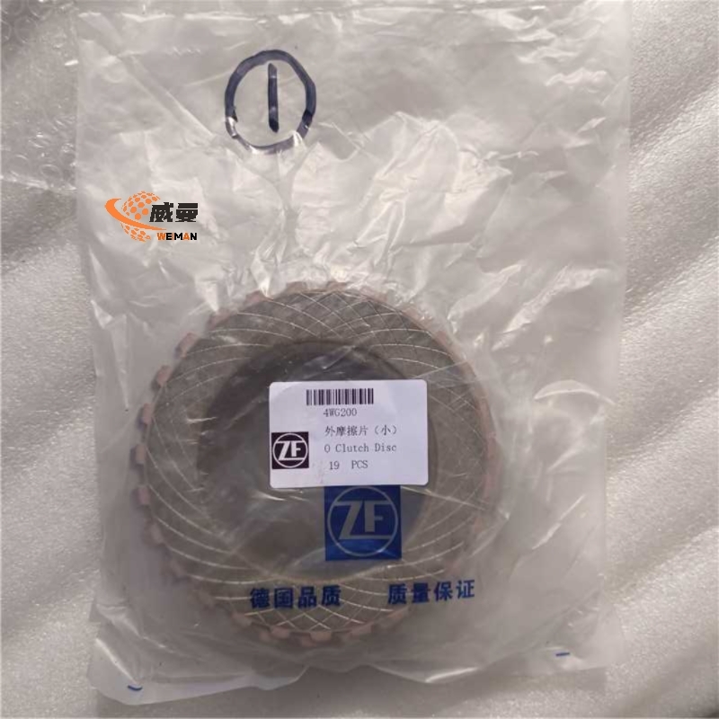 86d7f98676f93c1701268b37879291b8_compress