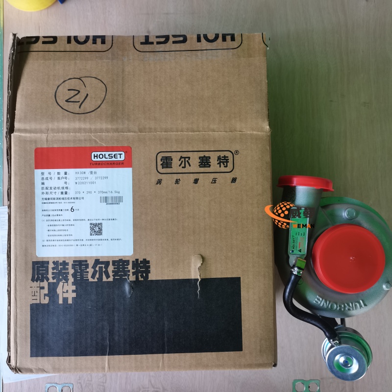 46A861715C8420B703BBEE6C32E973A8