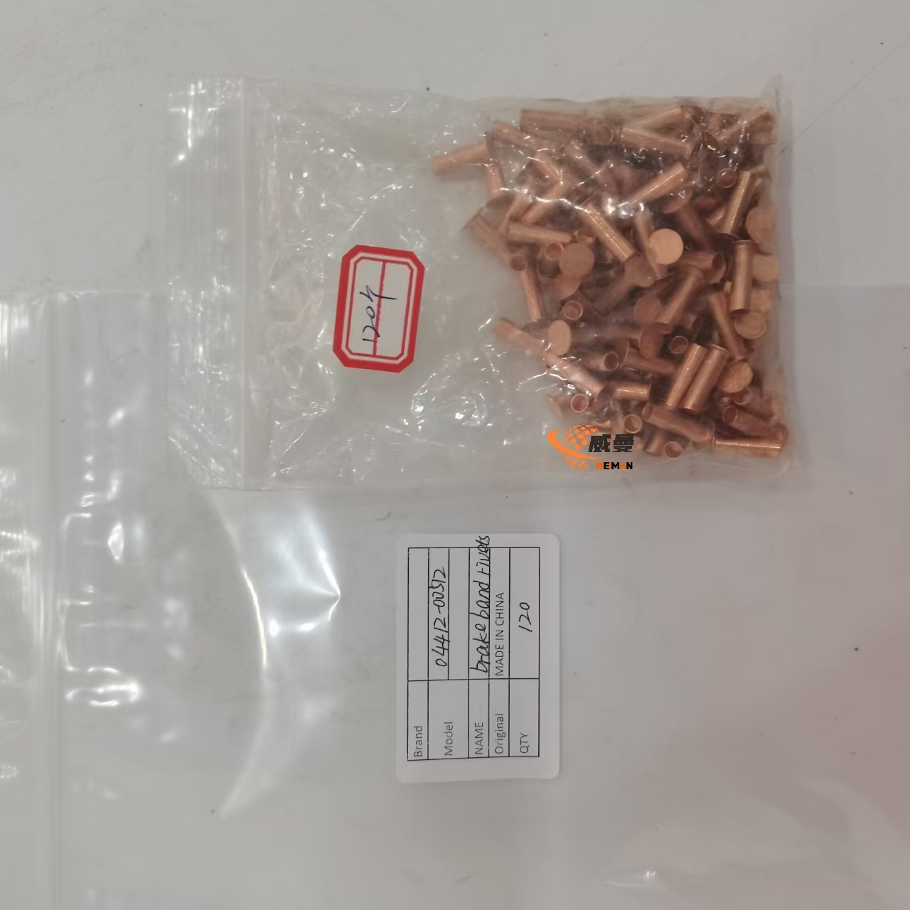 0412fdcb03fba8b525569b4c787b559