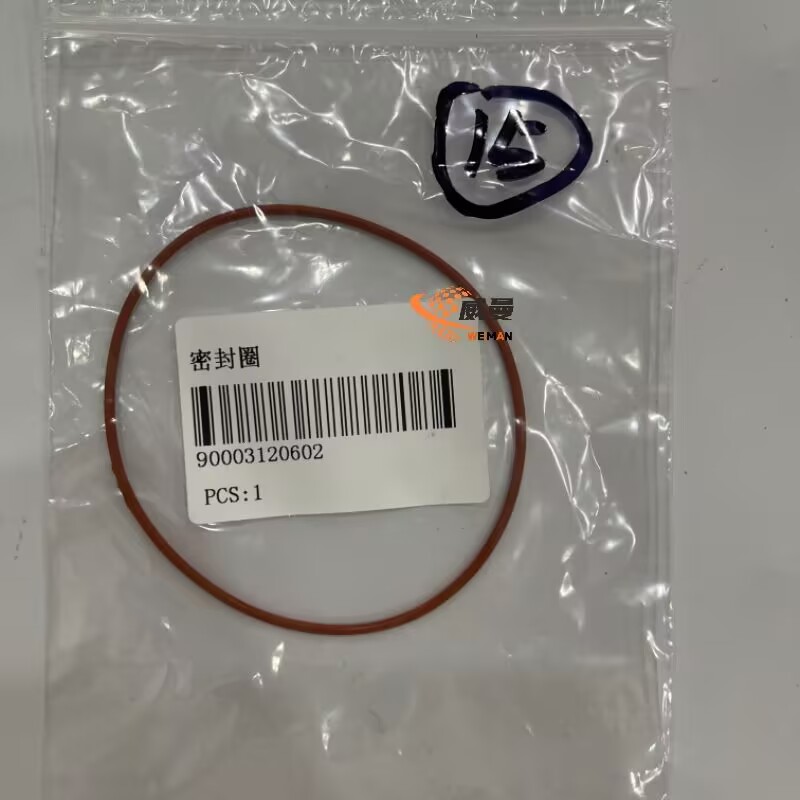 937D662E2E329EDEEB5A048C745A7807