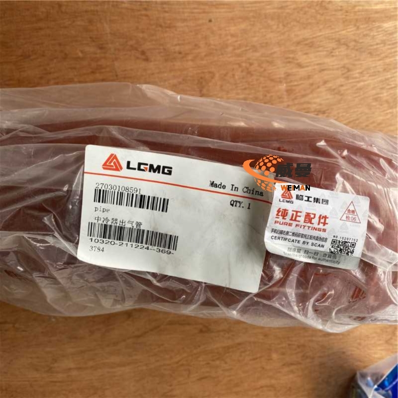 c83c0712386688cd3da84f2427b67fff_compress