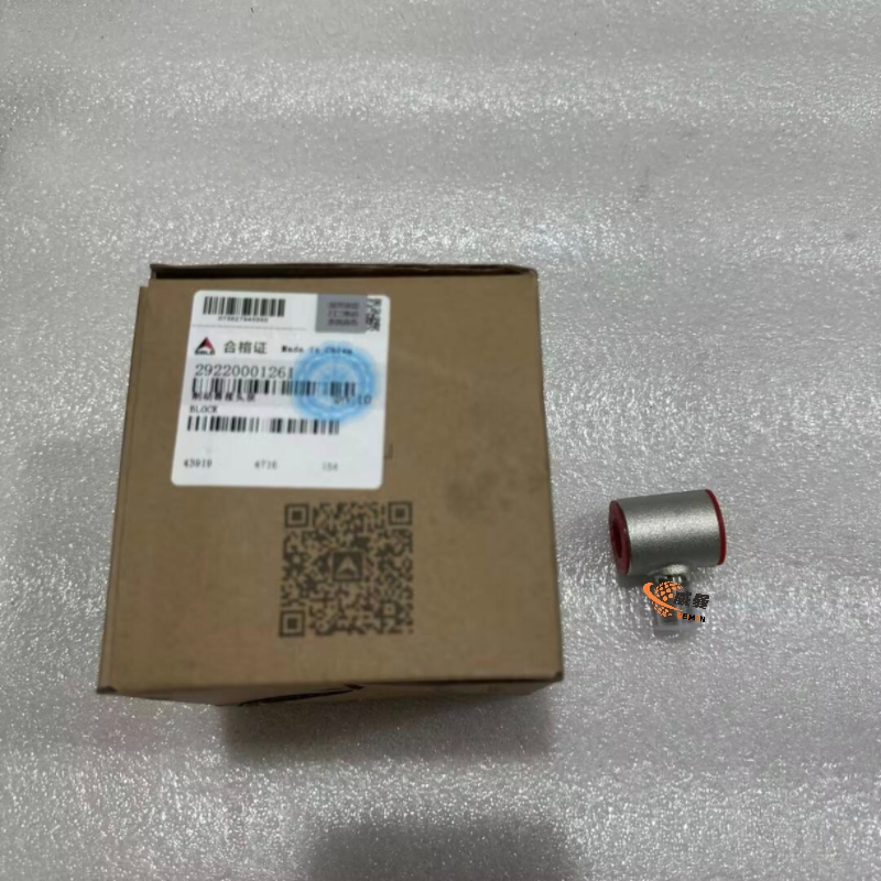 C0418AAE8C63258B4E8FC0D54270207F