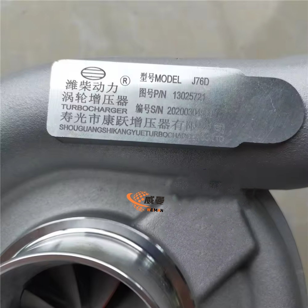 3AC774BAA27A4F98CE0957008A6918A6