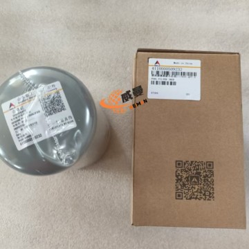 SDLG 4110000509232  Fuel Filter 0.7kg for machine with Good Quality and Price