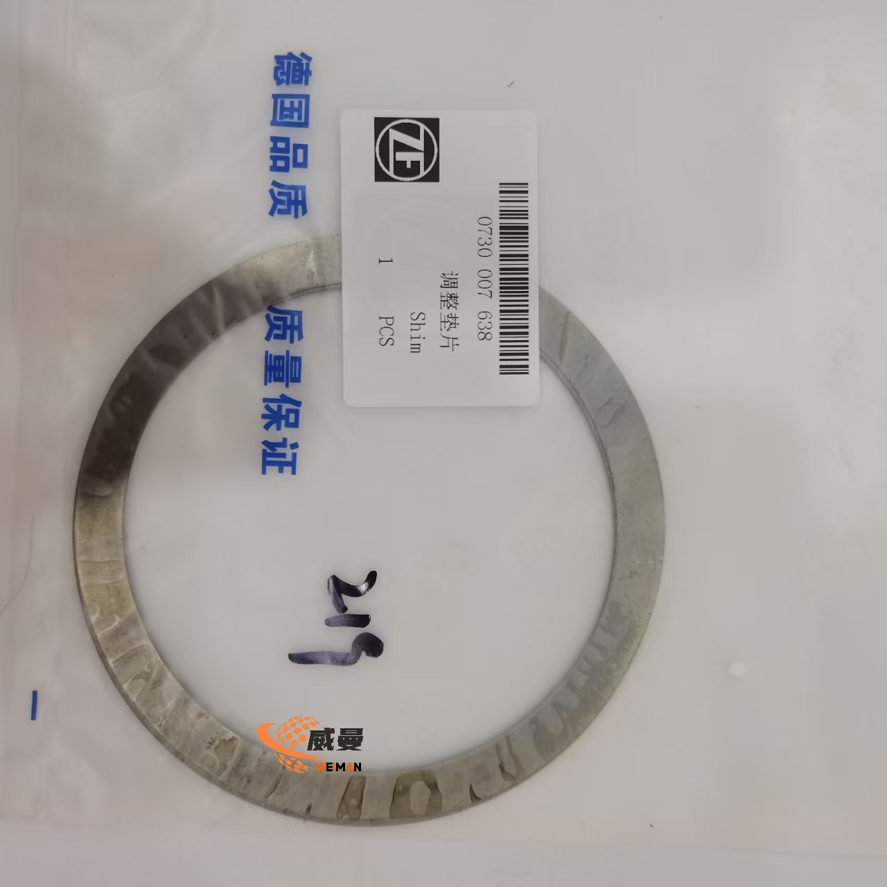 32ce6b8c650d3352b89befa0f0b9c46