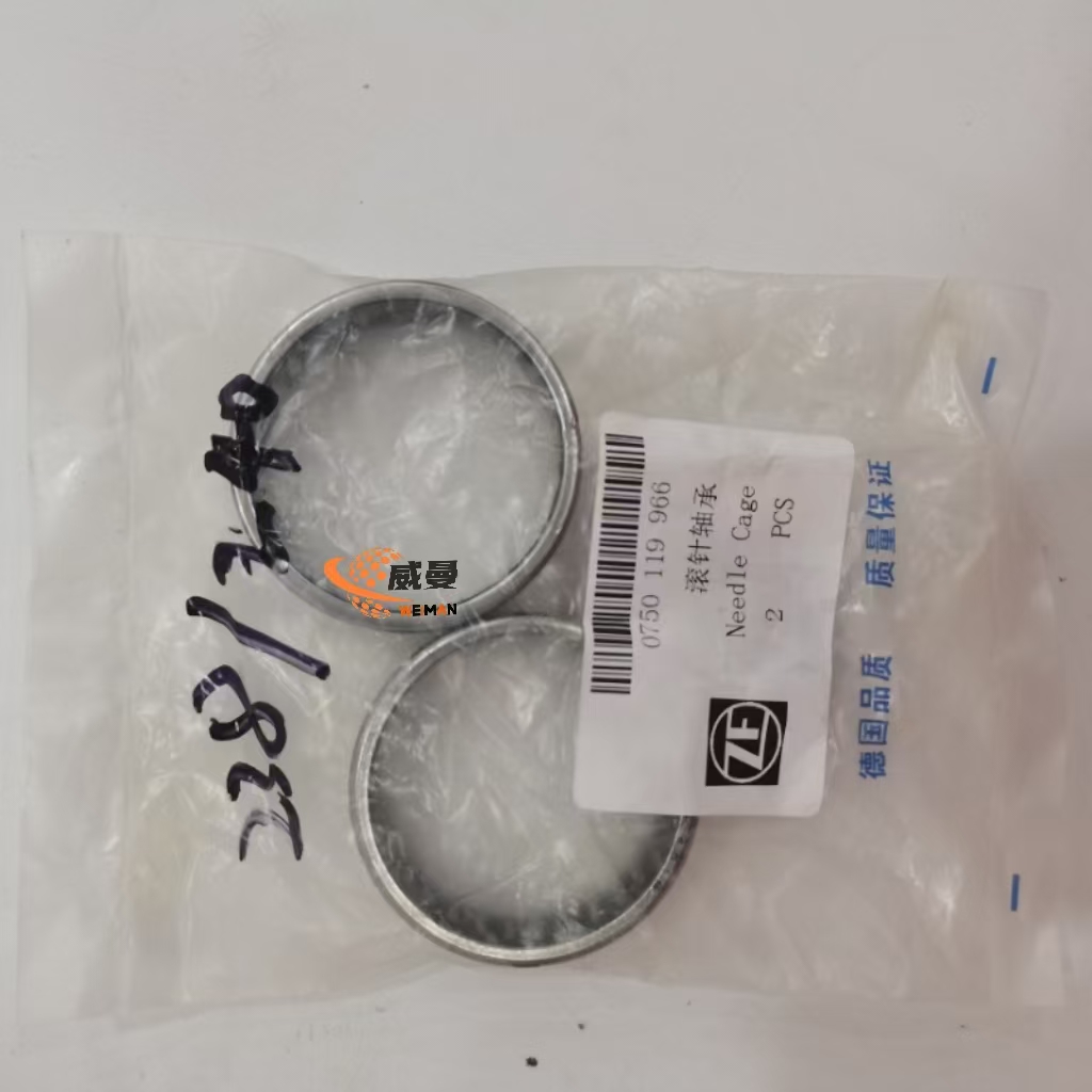 81b8033ea2b420b2f965de3860ed45b