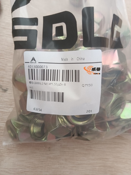 AEE9515BD6E766C794C19991D02B4C87