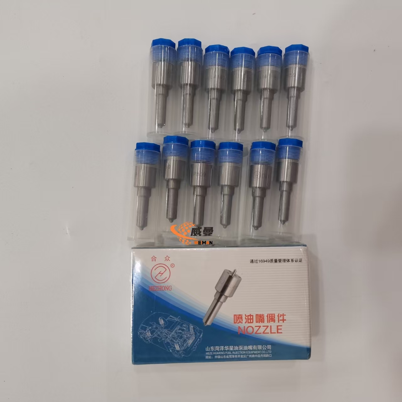 afbb3600da75199a988a54e803b3cd2