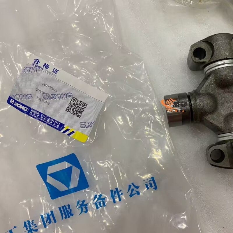 D88961DF36E04B5A8424164BF3ED92AA