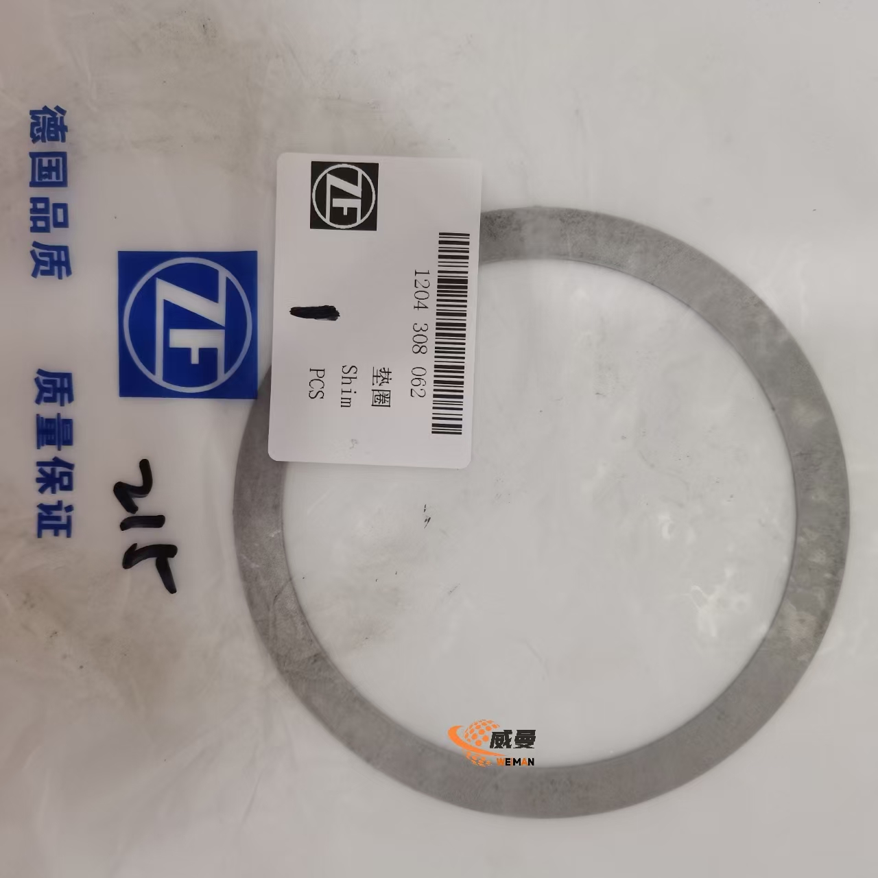 e8d0215230ca2d3bcbf6066bb4bc528