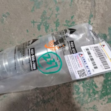 SDLG 29140020911 Hose Assembly 5.4kg for machine with Good Quality and Price