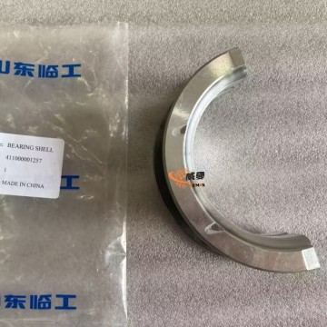 SDLG 4110000081257 Crankshaft Thrust Pad for machine with good price