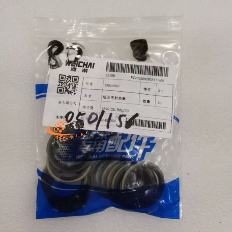 c6dd62a9d322f0e5291fd528de9a4db